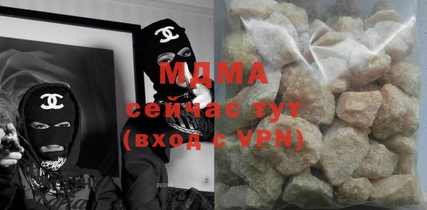 mdpv Белокуриха