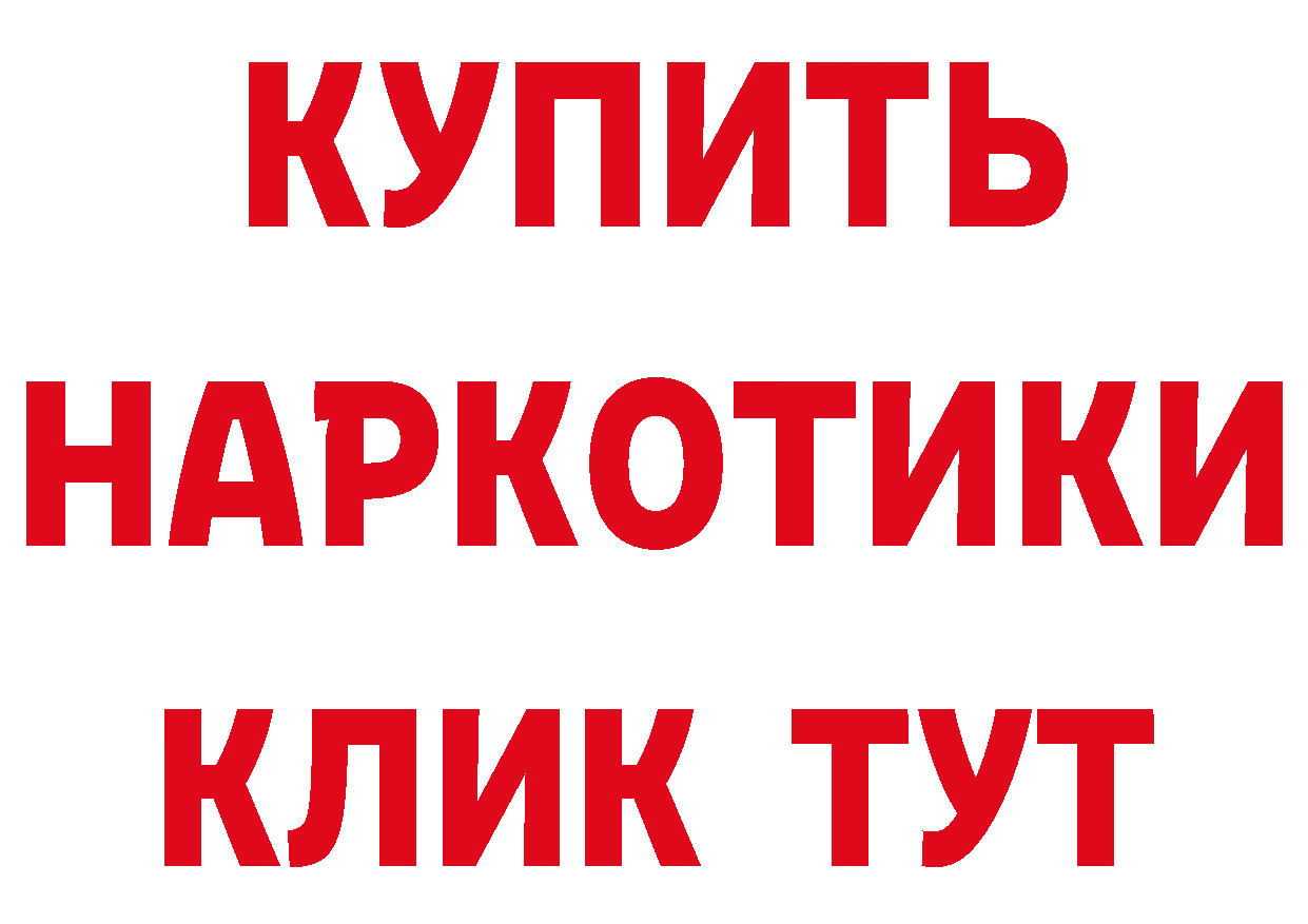 Кетамин ketamine зеркало это omg Благодарный